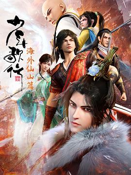 无语问苍天2010