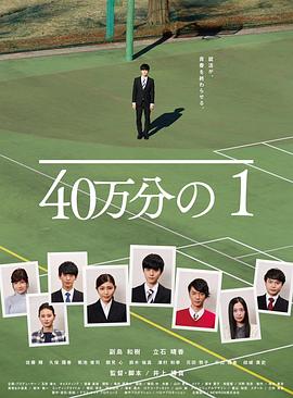 让老公回家