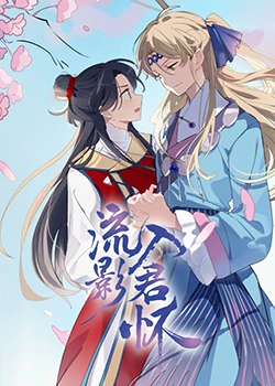 爱森斯坦在瓜纳华托