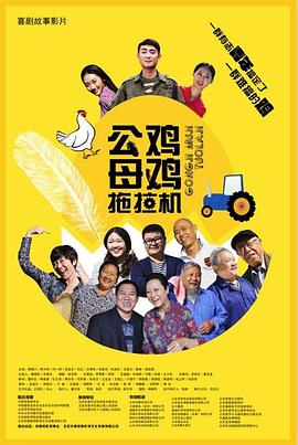 爱我否则离开我