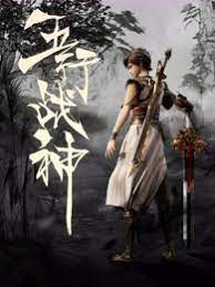 爱我就让我快乐