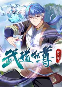 爱火花