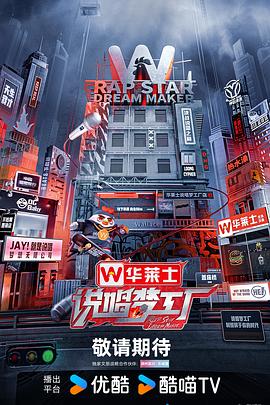 爱没离开过