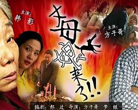 爱无国界