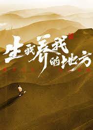 恶汉甜梦