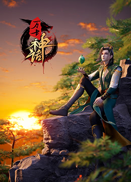 恶魔2015
