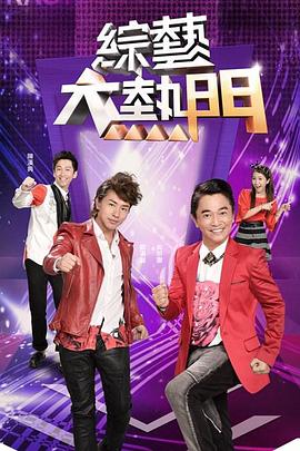 恐惧中的恐惧