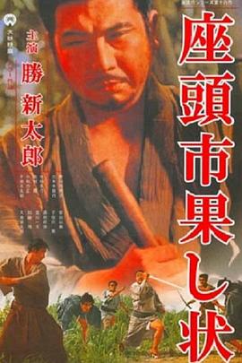 爱情第一课