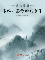 爱拼才会赢