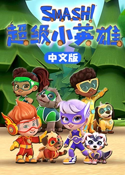 性别为本