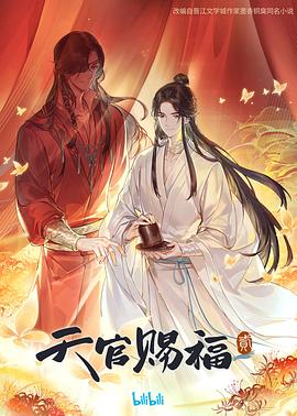 巴斯克久远时光