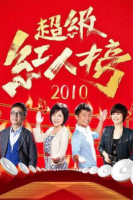 恰同学少年