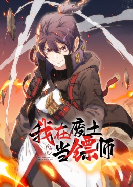 布莱顿奇迹