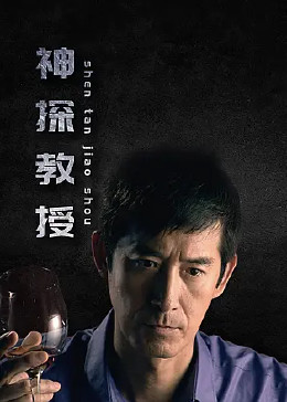 巴士奇遇结良缘