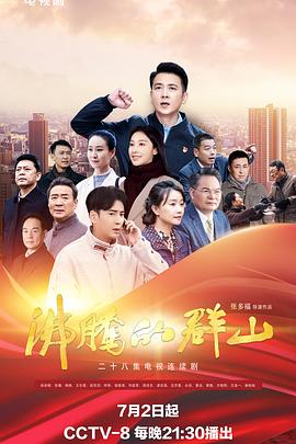 恐惧中的恐惧