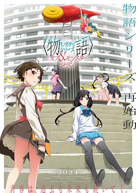 恶名