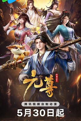 爱我否则离开我