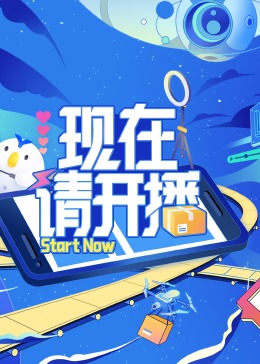 爱得其所