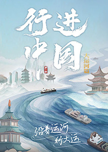 患难兄弟情