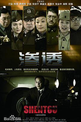 带剑的小孩
