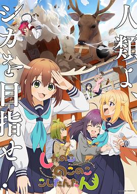 来自远方的星星