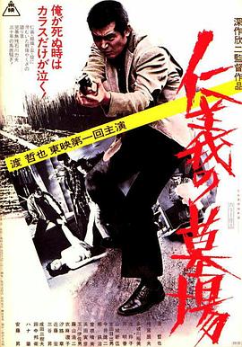 爱无所罪