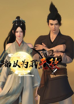 恐怖电影院
