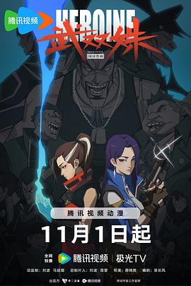 无声