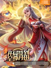 无处