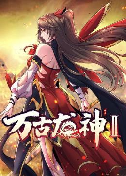 布劳涅森林的女人们