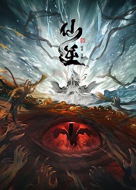 爱到杀死你
