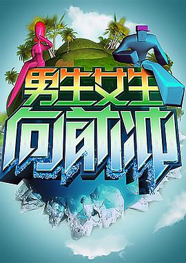 斗鱼1983