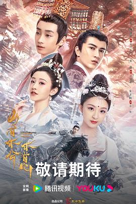 爱我就让我快乐